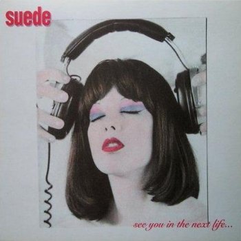 Suede Lazy (demo)
