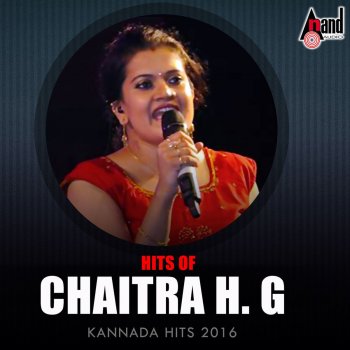 Исполнитель Chaitra H. G., альбом Hits of Chaitra H.G. - Kannada Hits 2016