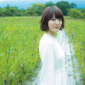 Kana Hanazawa IN LOVE AND IN TROUBLE