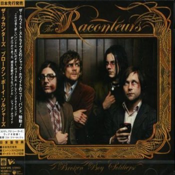 The Raconteurs Call It a Day (live)