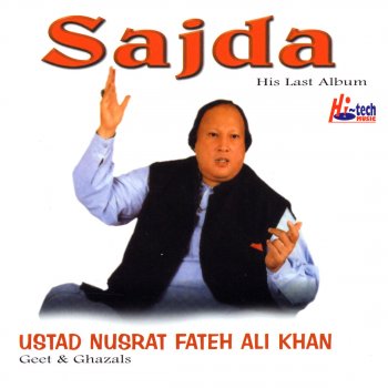 Nusrat Fateh Ali Khan Din Mein Kab Socha Karte