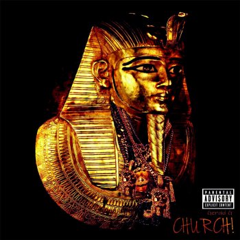 Исполнитель Gerald G, альбом Church