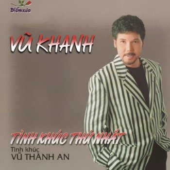 Vũ Khanh Bài không tên số 2