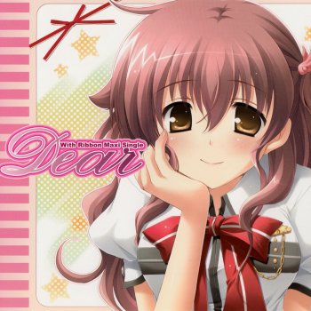 Duca Dear