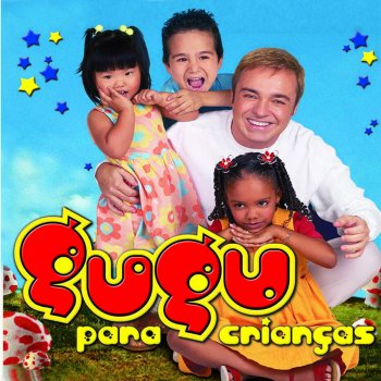 Gugu Café Com Pão (A Hora Do Café)