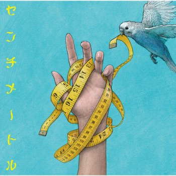the peggies 花火