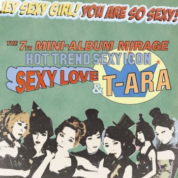 T-ara 낮과 밤 (Love All)