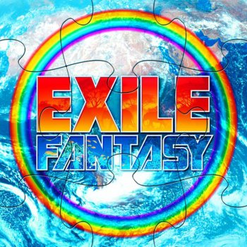 EXILE 掌の砂