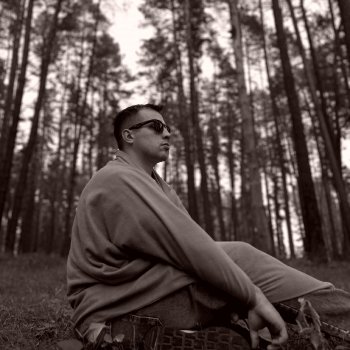 Исполнитель ГаврАВ, альбом Под пледом