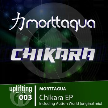Morttagua Chikara