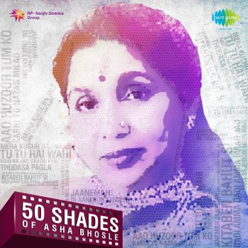 Asha Bhosle De De Pyar De De - From "Sharaabi"