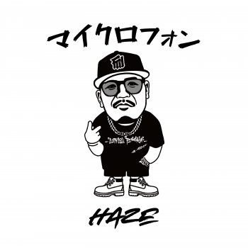 HAZE Steelo (feat. MICBANK)