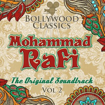 Mohammad Rafi Jungle Mein Mor Naacha (From "Madhumati")