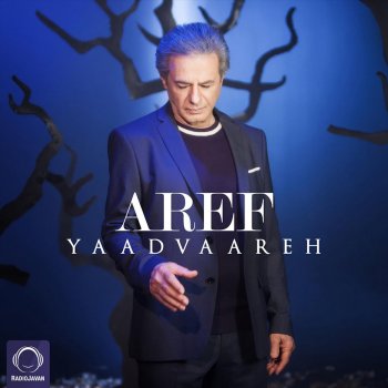 Aref Yaadvaareh