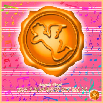 Mutsuhiro Nishiwaki 未来