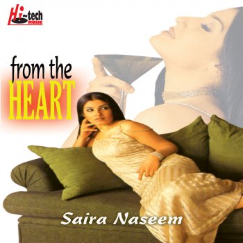Saira Naseem feat. DJ Chino Dildar Sohniyan Kar Pyar Sohniyan