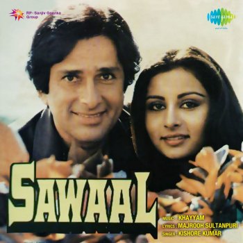 Asha Bhosle feat. Kishore Kumar Maana Churaoge Badan