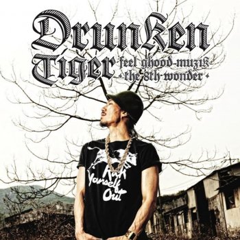 Drunken Tiger Die Legend 2 (Feat. Dynamic Duo, DOK2)