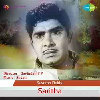 P. Susheela Pooveyil Mayangum