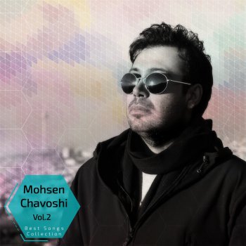 Mohsen Chavoshi Hamsayeh
