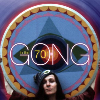 Gong Om Riff