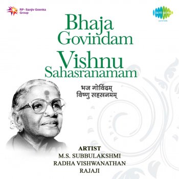 M. S. Subbulakshmi Bhaja Govindam