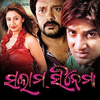 Raja Hasan Film Film Re