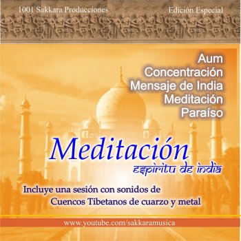 John Martin Ritmo Interior