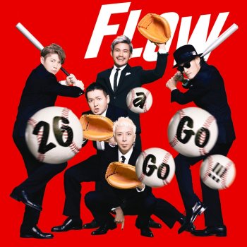 FLOW 閃光の唄