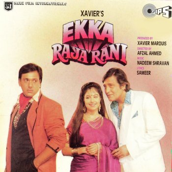 Alka Yagnik, Nadeem Shravan & Udit Narayan, Alka Yagnik, Nadeem Shravan & Udit Narayan Yeh Neeli Peeli Choodiyan