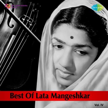 Lata Mangeshkar Aap Ki Nazron Ne Samjha