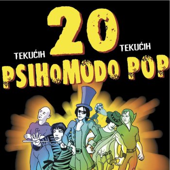 Psihomodo Pop Iste Stvari