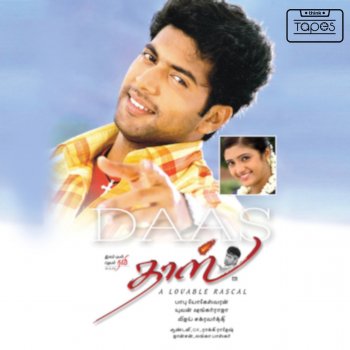 Yuvan Shankar Raja feat. Venkat Prabhu Yennoda Raasi