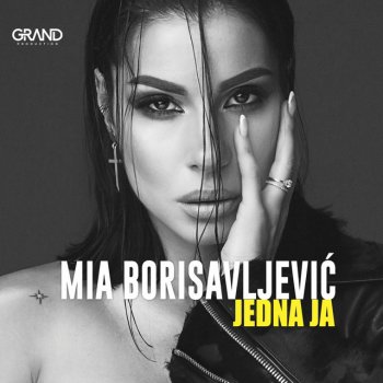 Mia Borisavljevic Ave cezare