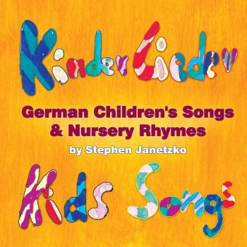 Stephen Janetzko feat. Kati Breuer Bruderherz - komm, tanz mit mir (Tanzlied)