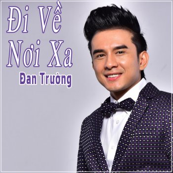 Đan Trường feat. Cẩm Ly Ảo Mộng Tình Yêu
