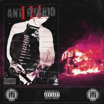 Warrain feat. Playah Mane Meet Yo Teacher