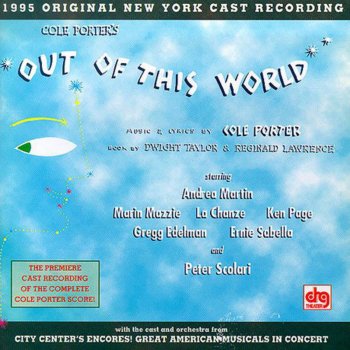 Marin Mazzie No Lover