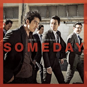 BewhY Someday (From 아수라 X 비와이)