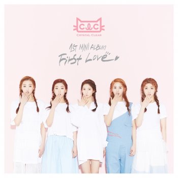 CLC First Love
