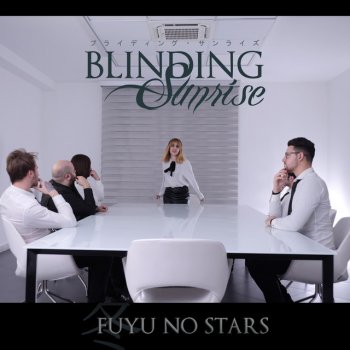 Blinding Sunrise Fuyu No Stars