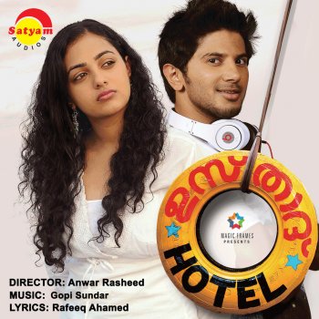Naresh Iyar & Anna Katharina Valayi Mel Mel
