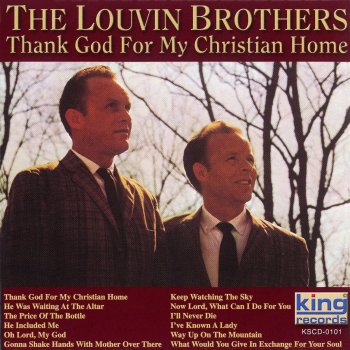 The Louvin Brothers What Would You Give In Exchange