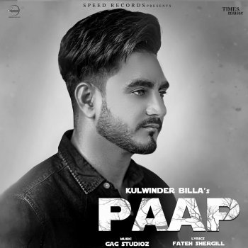 Kulwinder Billa Paap