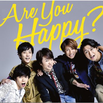 嵐 Ups and Downs