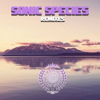 Sonic Species Machina Terra (E-Clip Remix)