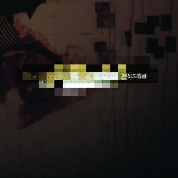 凛として時雨 Re:automation