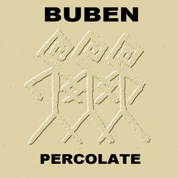 Buben A Breezy Day
