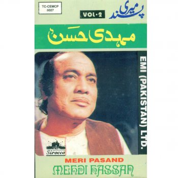 Mehdi Hassan Tanha Thi Aur Hamesha Se