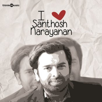 Santhosh Narayanan Suvar (Theme Music) [From "Madras"]